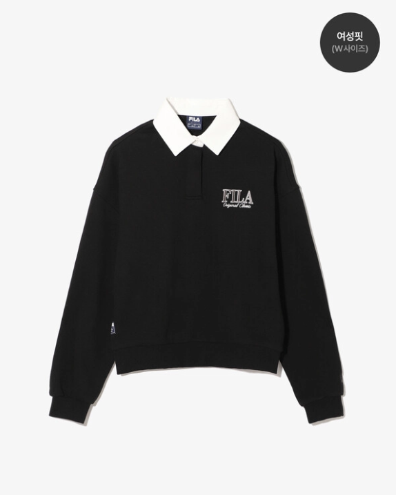 [Woodz worn] Fila Rugby Sweatshirt