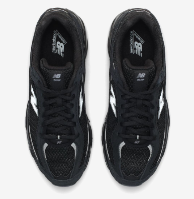 [Aespa Winter Worn] 26SS New Balance 509 Suede Pack Sneakers