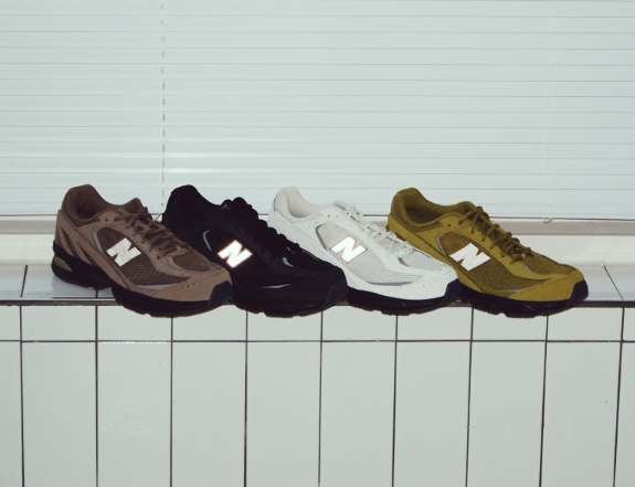 [Aespa Winter Worn] 26SS New Balance 509 Suede Pack Sneakers