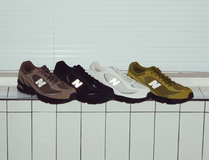 [Aespa Winter Worn] 26SS New Balance 509 Suede Pack Sneakers