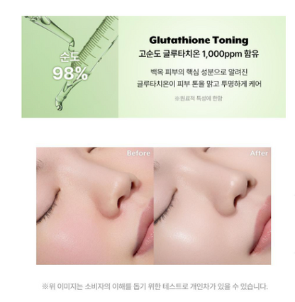 NUSE Reju Toning Sun Cushion 14g