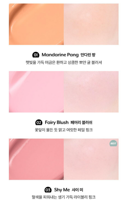 Nuse Mousse Care Cheek Handy