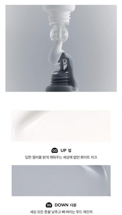 Nuse Mousse Care Cheek Handy