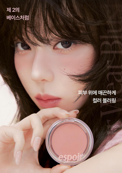 [Aespa Winter Pick] Espoir Blur Wear Blush