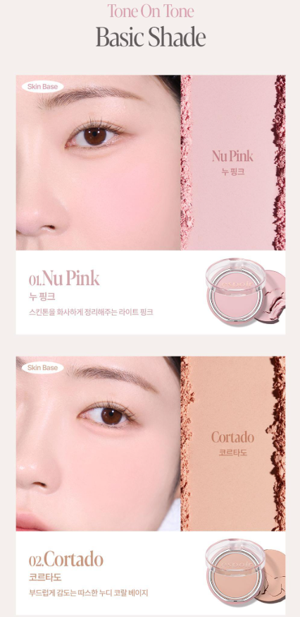 [Aespa Winter Pick] Espoir Blur Wear Blush