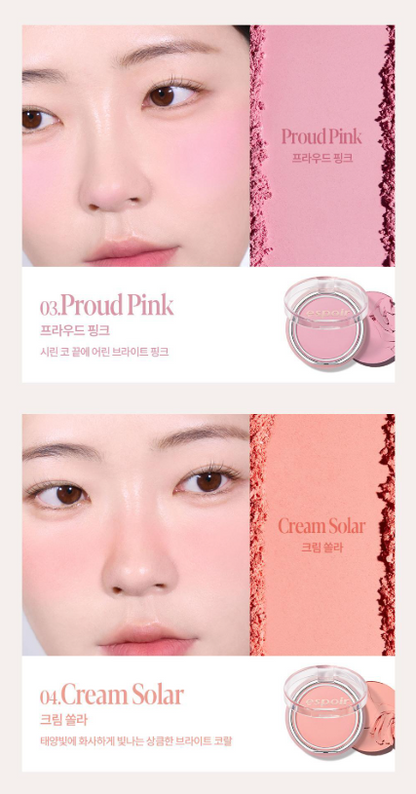 [Aespa Winter Pick] Espoir Blur Wear Blush