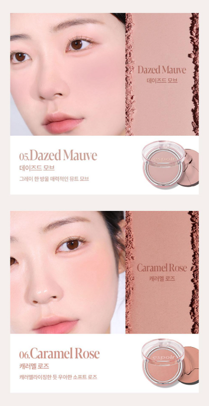 [Aespa Winter Pick] Espoir Blur Wear Blush