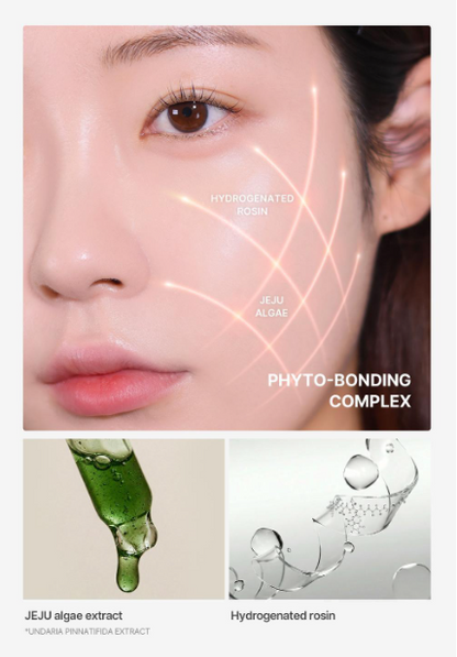 [Aespa Winter Pick] Espoir Makeup Bonding Primer 37g