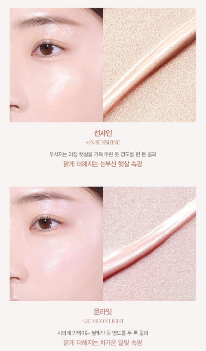 Espoir Be Glow Stick Radiance (Highlighter) 8g
