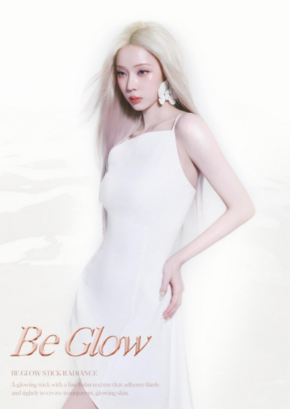 Espoir Be Glow Stick Shading 9g