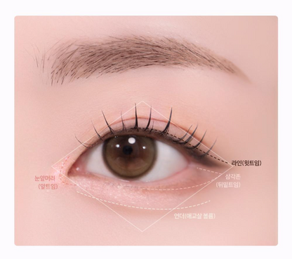 Espoir Eye Opening Pencil