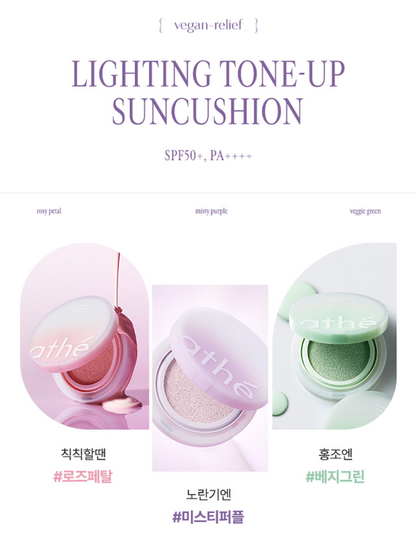 Athe Vegan Relief Lighting Tone-Up Sun Cushion SPF50+ PA++++