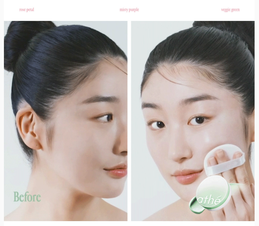 Athe Vegan Relief Lighting Tone-Up Sun Cushion SPF50+ PA++++