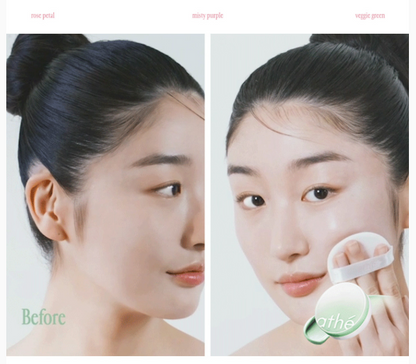 Athe Vegan Relief Lighting Tone-Up Sun Cushion SPF50+ PA++++