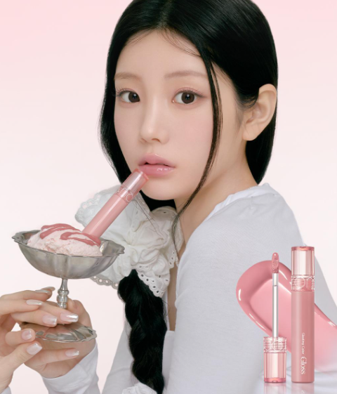 [Illit Wonhee Pick] Rom&nd Glasting Color Gloss