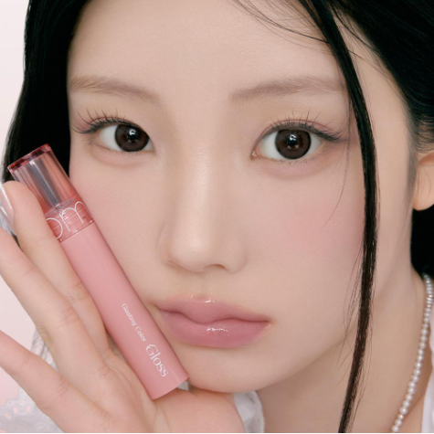 [Illit Wonhee Pick] Rom&nd Glasting Color Gloss