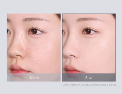 [Aespa Winter Pick] Espoir Silk Skin Layer Cushion SPF42 PA++