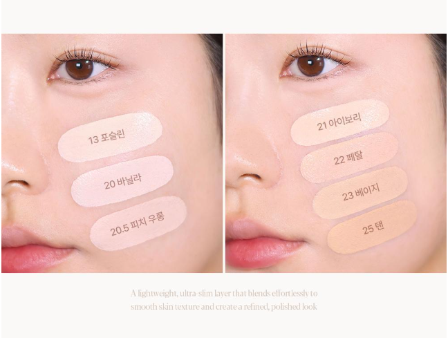 [Aespa Winter Pick] Espoir Silk Skin Layer Cushion SPF42 PA++