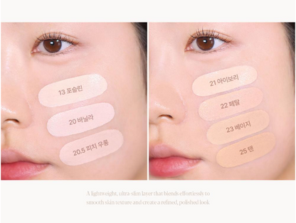 [Aespa Winter Pick] Espoir Silk Skin Layer Cushion SPF42 PA++