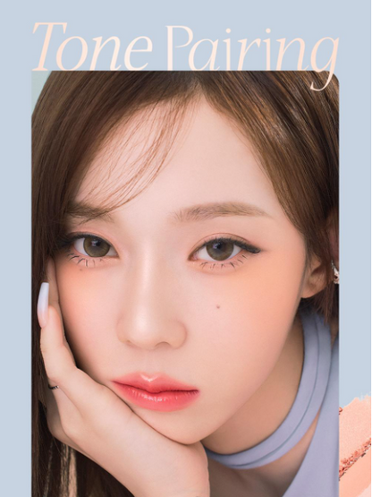 [Aespa Winter Pick] Espoir Tone Pairing Cheek 9.6g