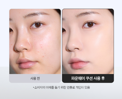 [K-Royal Heritage Edition] Clio Kill Cover Founwear Cushion with Gift ( Royal Emblem Protective Charm & Refill)