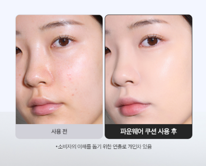 [K-Royal Heritage Edition] Clio Kill Cover Founwear Cushion with Gift ( Royal Emblem Protective Charm & Refill)