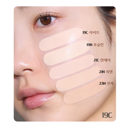 [K-Royal Heritage Edition] Clio Kill Cover Founwear Cushion with Gift ( Royal Emblem Protective Charm & Refill)