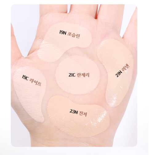 [K-Royal Heritage Edition] Clio Kill Cover Founwear Cushion with Gift ( Royal Emblem Protective Charm & Refill)