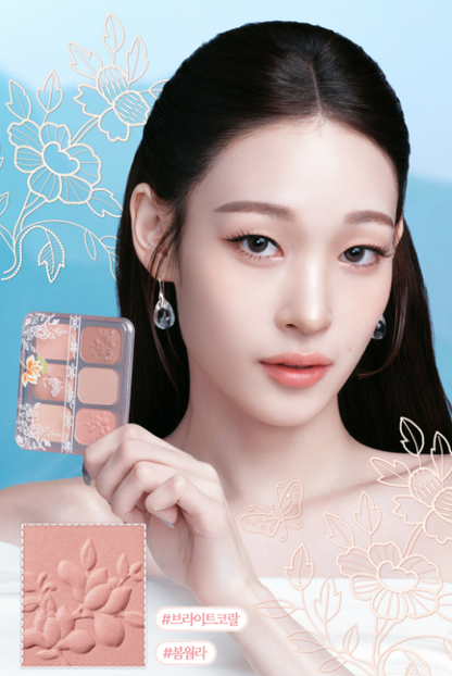 [K-Royal Heritage Edition] Clio Muse Master Palette with Gift (Lucky Pouch Keyring)