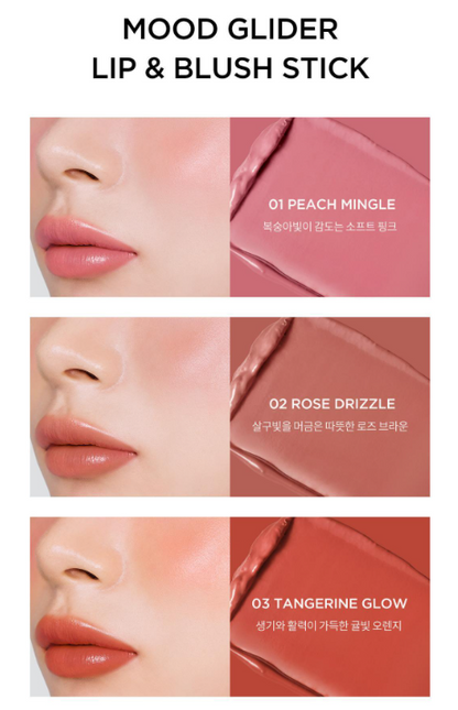 [BTS V Pick] TirTir Mood Glider Lip and Blush Stick