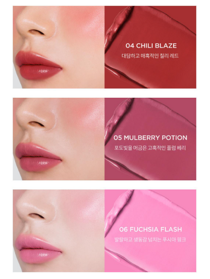 [BTS V Pick] TirTir Mood Glider Lip and Blush Stick