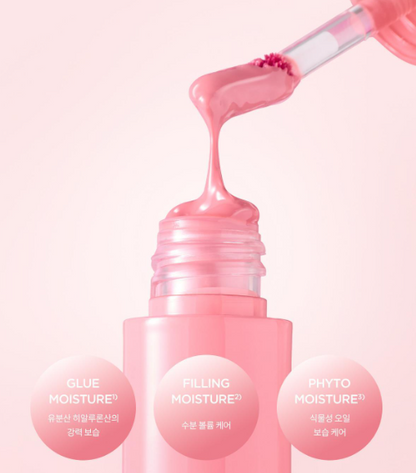 TirTir Glowy Jelly Tint Mini