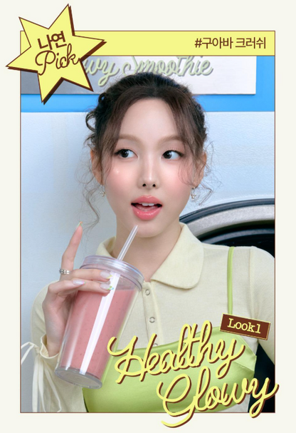 [Twice Nayeon Pick] Fwee Glow Smoothie Tinted Lip Balm 9.5g