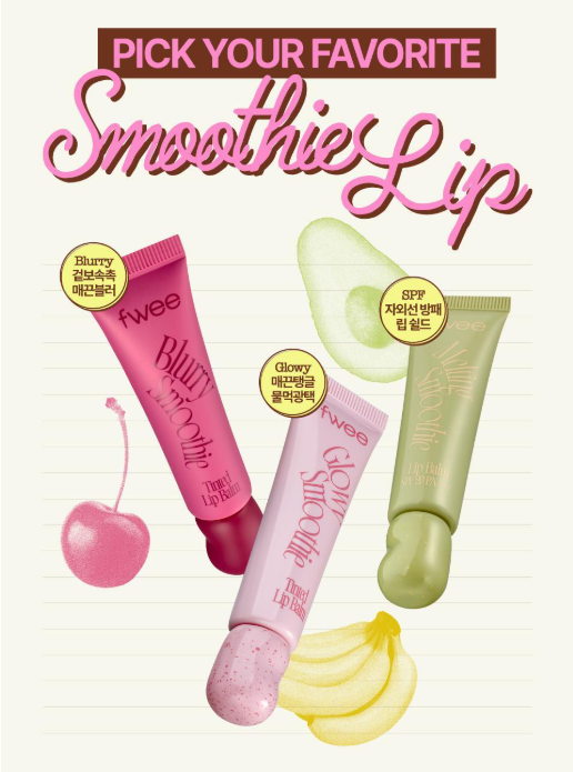[Twice Nayeon Pick] Fwee Glow Smoothie Tinted Lip Balm 9.5g