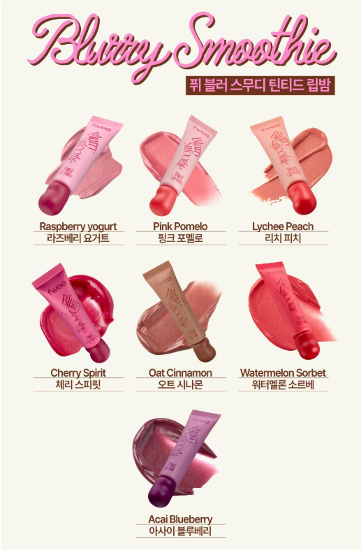[Twice Nayeon Pick] Fwee Glow Smoothie Tinted Lip Balm 9.5g