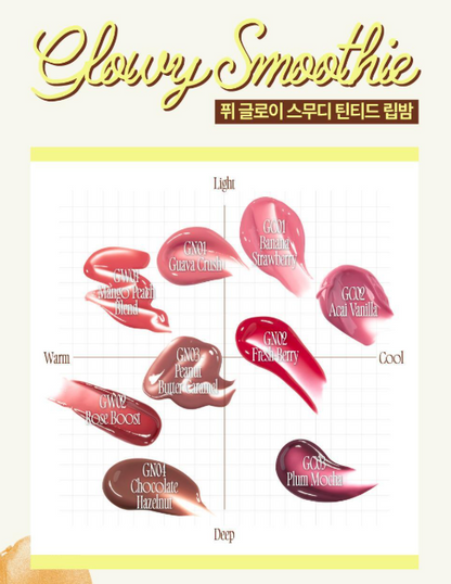 [Twice Nayeon Pick] Fwee Glow Smoothie Tinted Lip Balm 9.5g