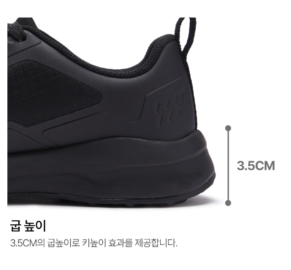 [BTS V Pick] 26SS Snow Peak Zenith Sneakers