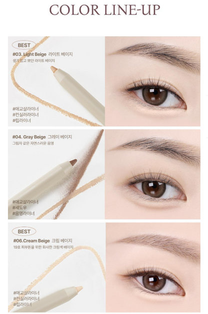 [Boynextdoor Pick] Heart Percent Dote On Mood Gel Eyeliner Pencil 0.5g