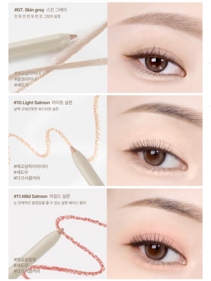 [Boynextdoor Pick] Heart Percent Dote On Mood Gel Eyeliner Pencil 0.5g