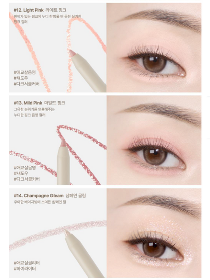 [Boynextdoor Pick] Heart Percent Dote On Mood Gel Eyeliner Pencil 0.5g