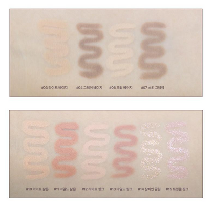 [Boynextdoor Pick] Heart Percent Dote On Mood Gel Eyeliner Pencil 0.5g