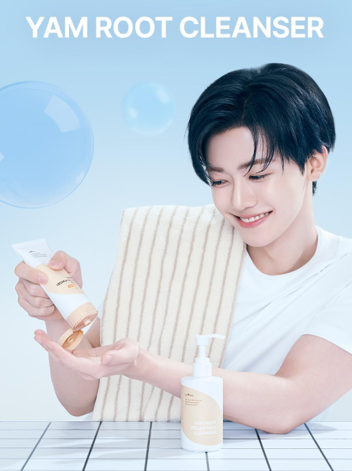 [NCT Jaemin Pick] Isntree Yam Root Vegan Ph-Blancing Cleanser 120ml