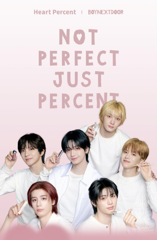 [Boynextdoor Pick] Heart Percent Dote On Mood One Way Glow Tint 4g with Gift (Single/Promotional)