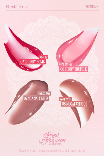 [Sugar Afternoon Collection] Clio Glaze Lip Serum 8g with Gift (+Chocolate Keyring)