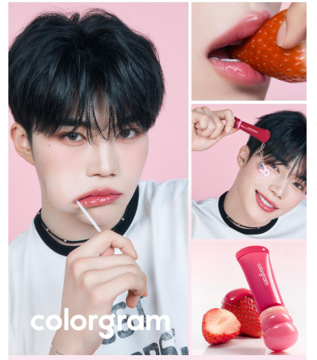 [Zerobaseone Gunwook Pick]  Colorgram Fruity Glass Lip Serum with Gift (KeyChain)