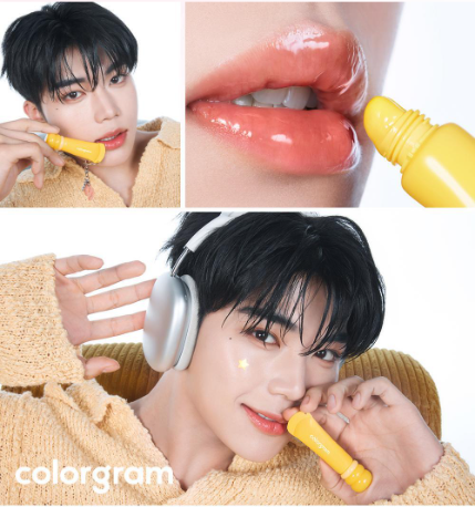 [Zerobaseone Gunwook Pick]  Colorgram Fruity Glass Lip Serum with Gift (KeyChain)