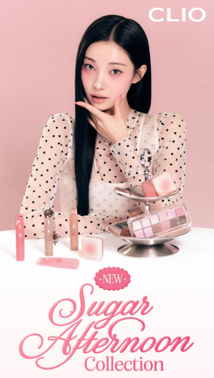 [Sugar Afternoon Collection] Clio Glaze Lip Serum 8g with Gift (+Chocolate Keyring)