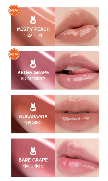 Rom&nd | Miffy The Juicy Lasting Tint with Gift (Special/Single)