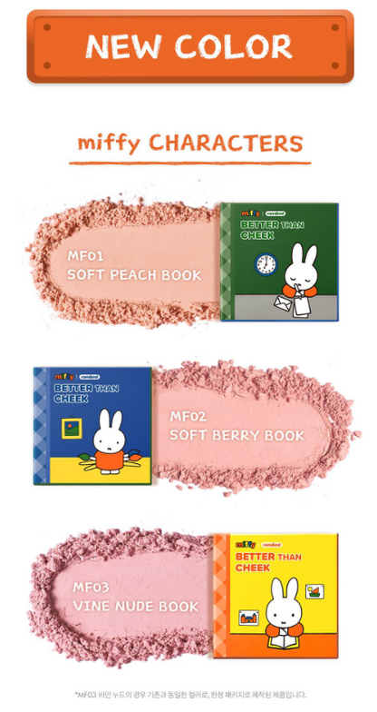 Rom&nd | Miffy Better Than Cheek