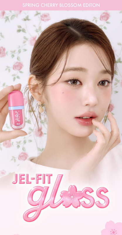 [Ive Wonyoung Pick] Amuse Gel Fit Gloss Tint Spring Cherry Blossom Edition with Gift (+ Organza Pouch)